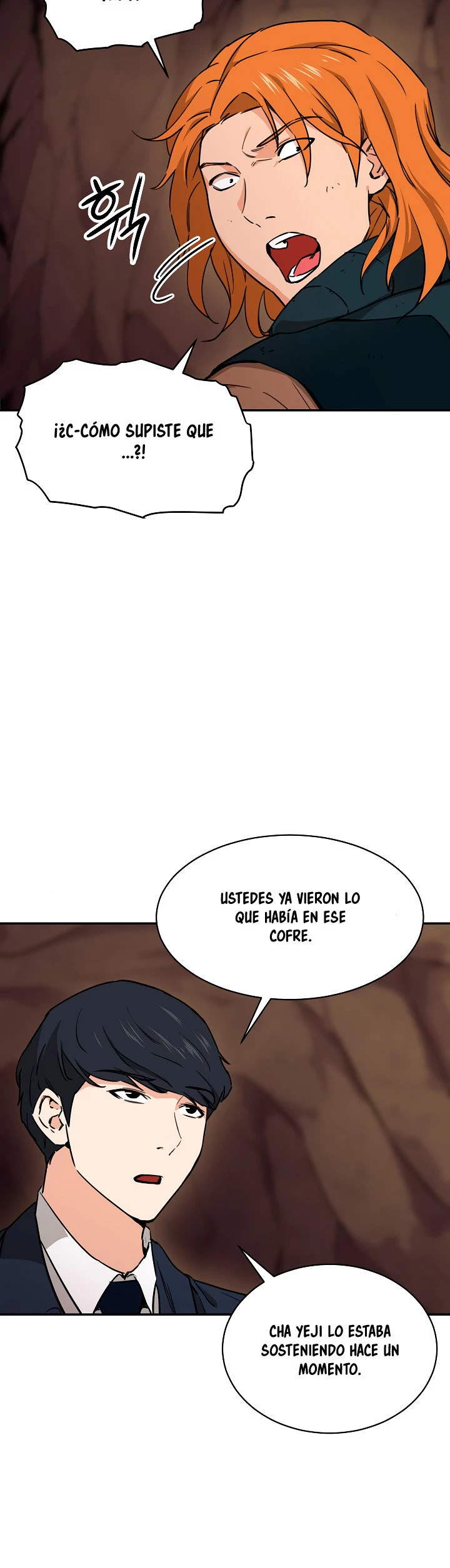 Mi papá es demasiado fuerte > Capitulo 44 > Page 121