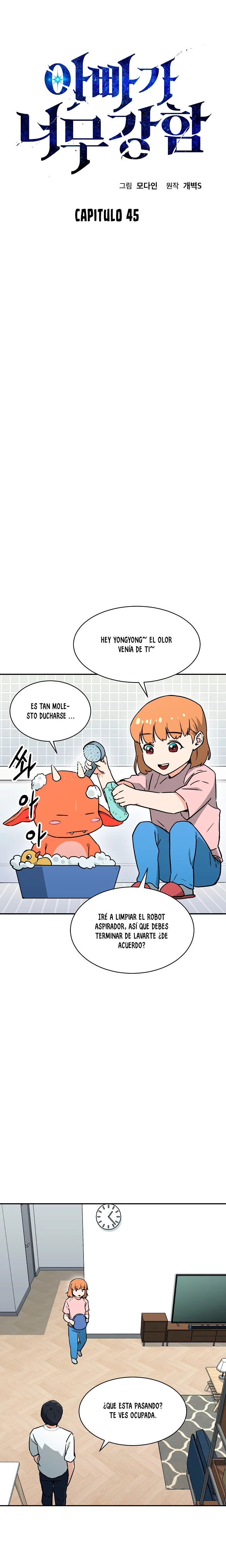 Mi papá es demasiado fuerte > Capitulo 45 > Page 11