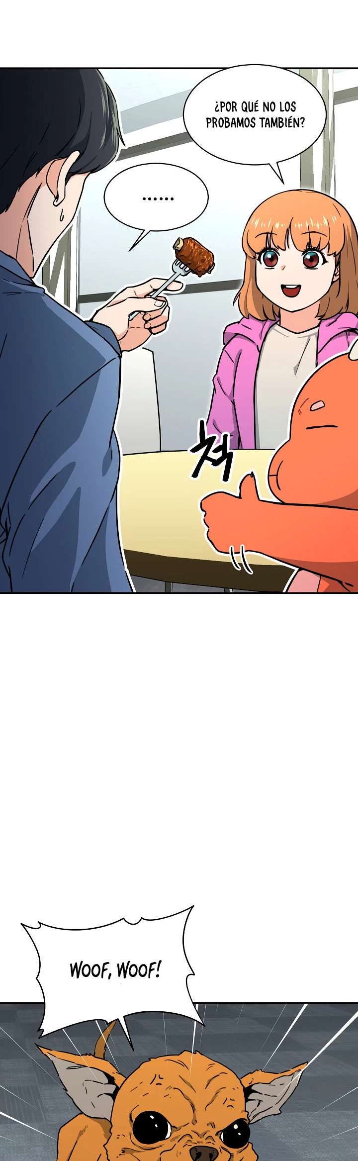 Mi papá es demasiado fuerte > Capitulo 45 > Page 151