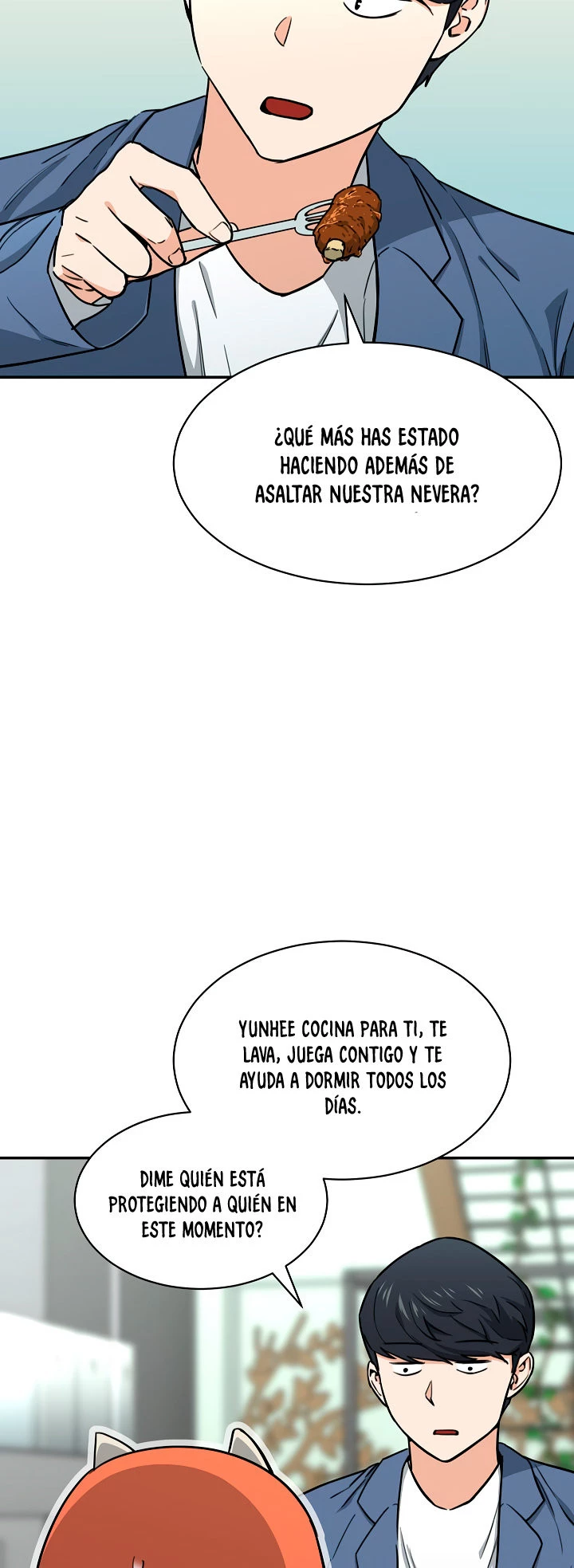 Mi papá es demasiado fuerte > Capitulo 45 > Page 201
