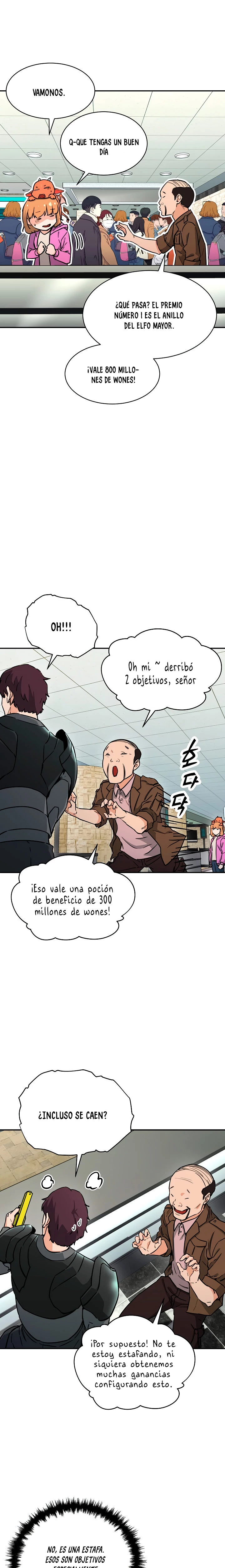 Mi papá es demasiado fuerte > Capitulo 45 > Page 251