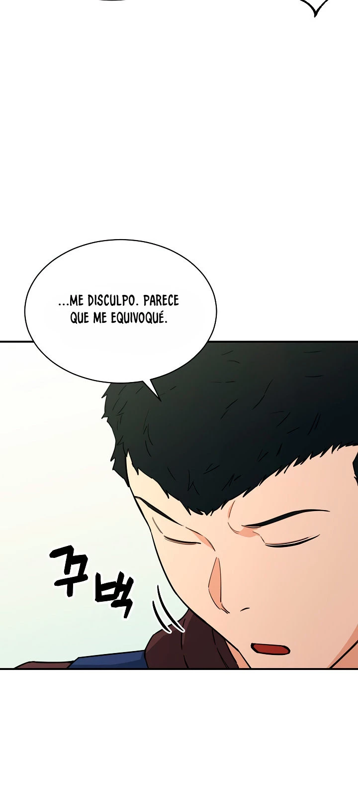 Mi papá es demasiado fuerte > Capitulo 46 > Page 301