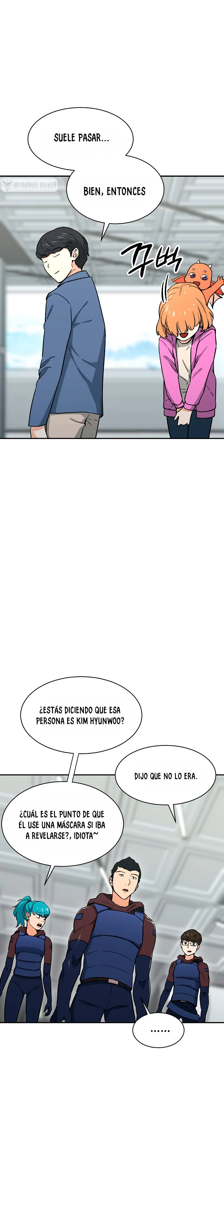 Mi papá es demasiado fuerte > Capitulo 46 > Page 311