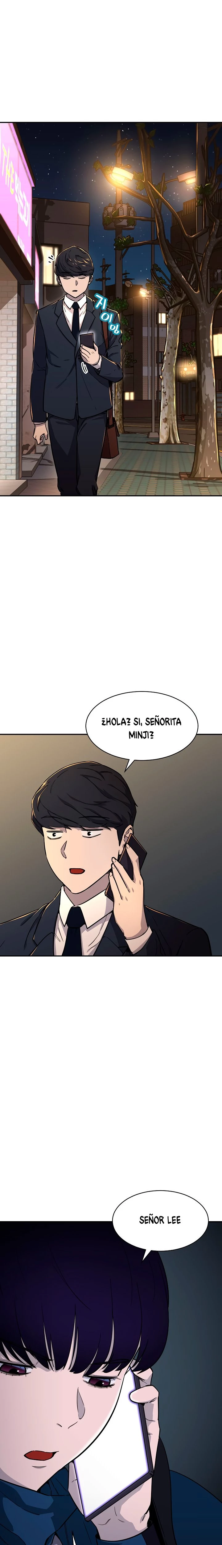 Mi papá es demasiado fuerte > Capitulo 48 > Page 11