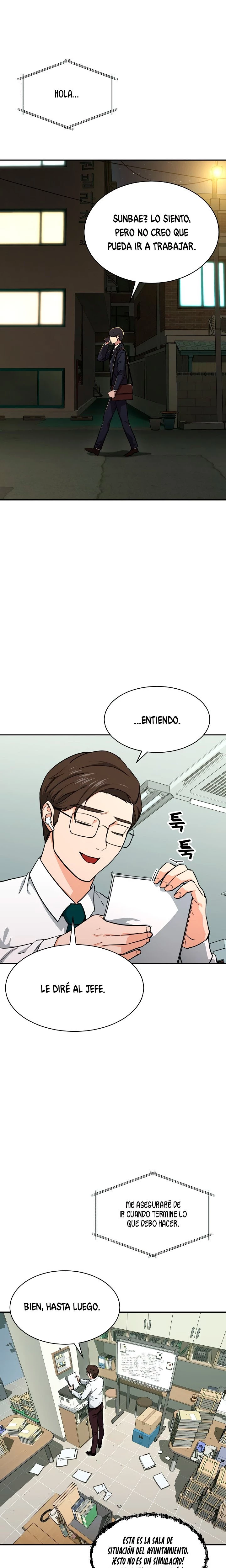 Mi papá es demasiado fuerte > Capitulo 48 > Page 121