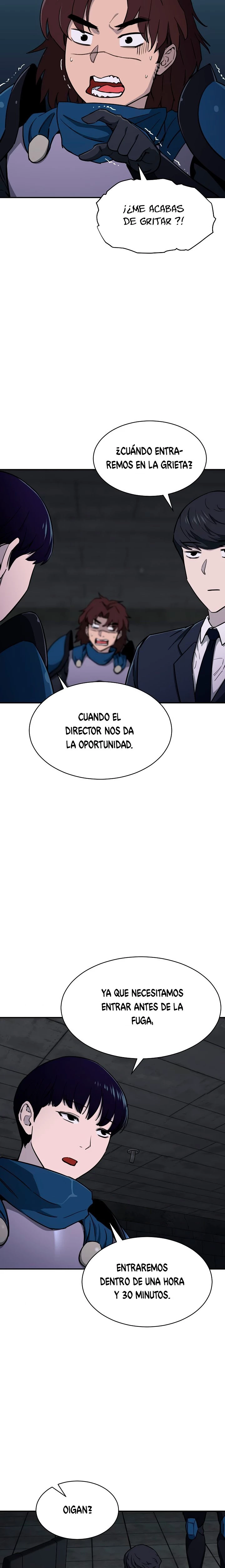 Mi papá es demasiado fuerte > Capitulo 48 > Page 251