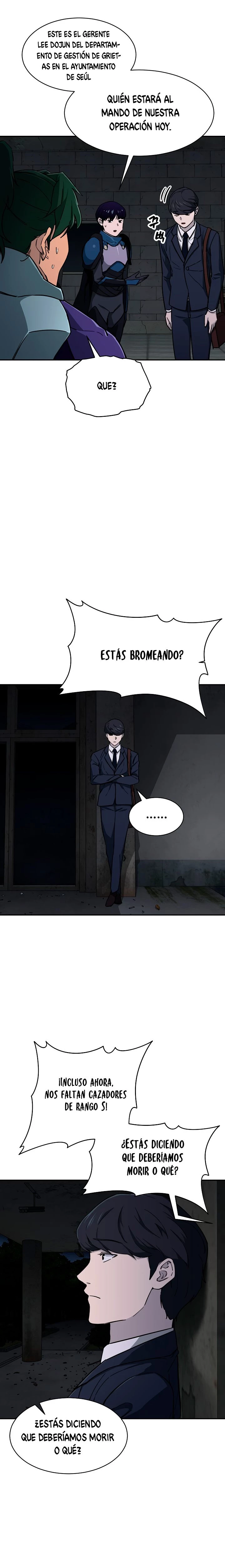 Mi papá es demasiado fuerte > Capitulo 48 > Page 271
