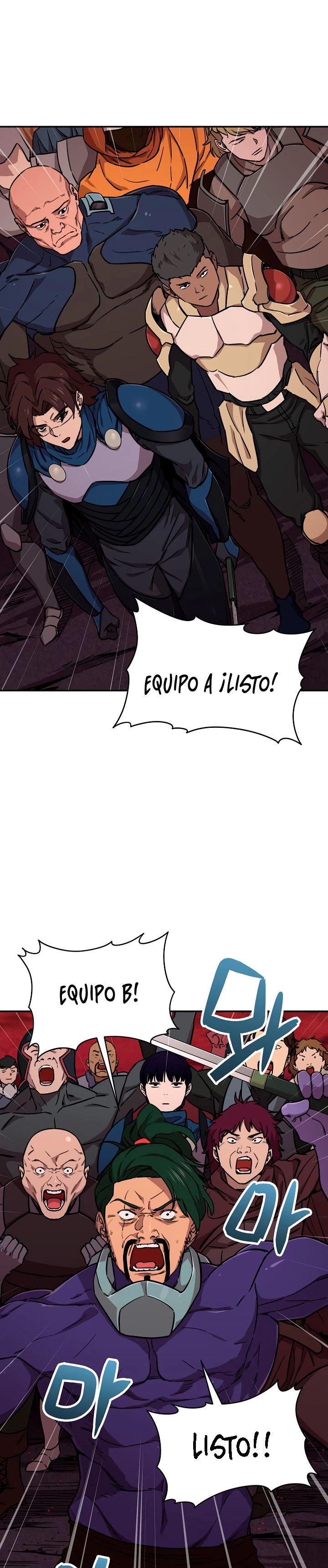 Mi papá es demasiado fuerte > Capitulo 50 > Page 191