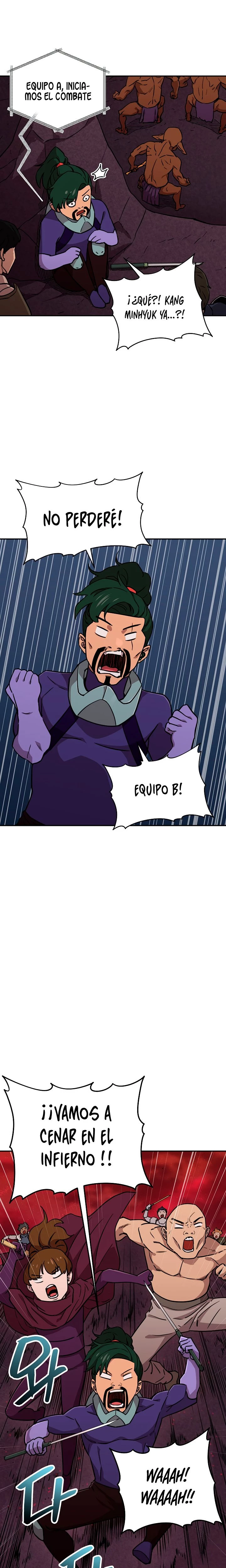 Mi papá es demasiado fuerte > Capitulo 50 > Page 251