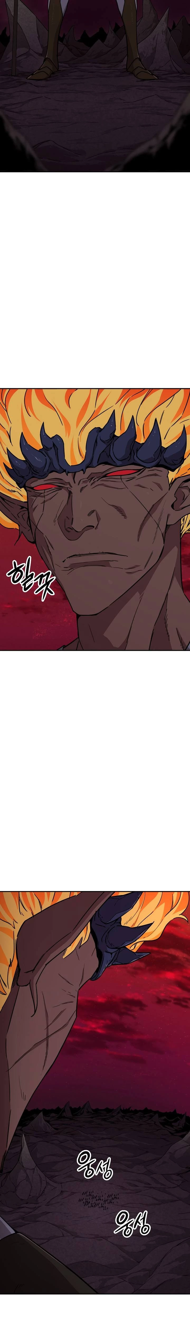 Mi papá es demasiado fuerte > Capitulo 52 > Page 51