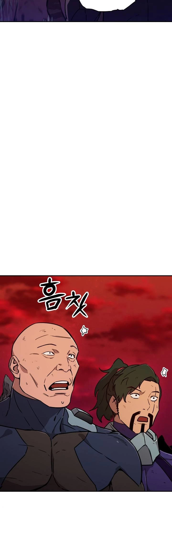 Mi papá es demasiado fuerte > Capitulo 52 > Page 121