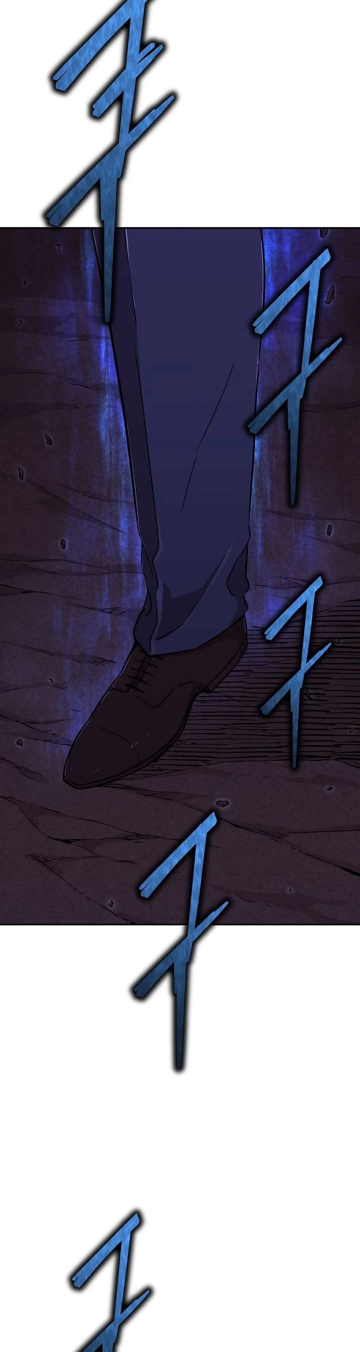 Mi papá es demasiado fuerte > Capitulo 52 > Page 301