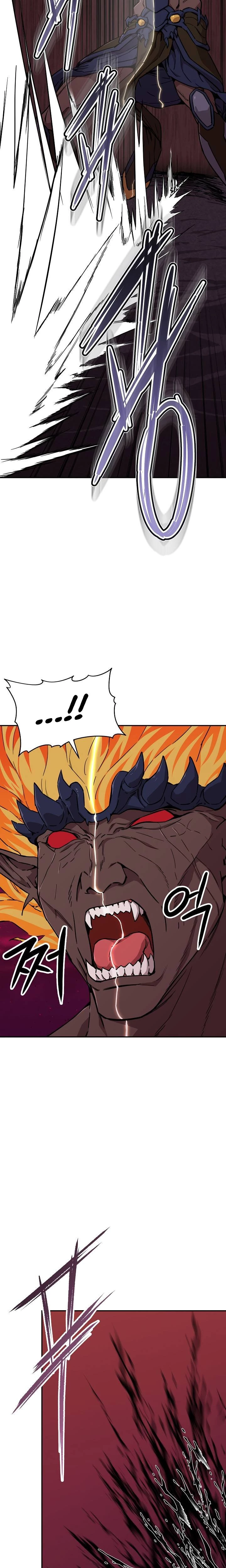 Mi papá es demasiado fuerte > Capitulo 52 > Page 371