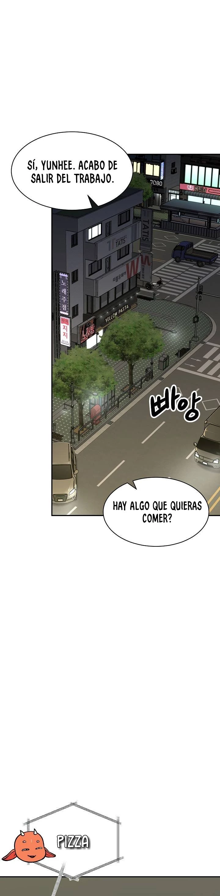 Mi papá es demasiado fuerte > Capitulo 52 > Page 421