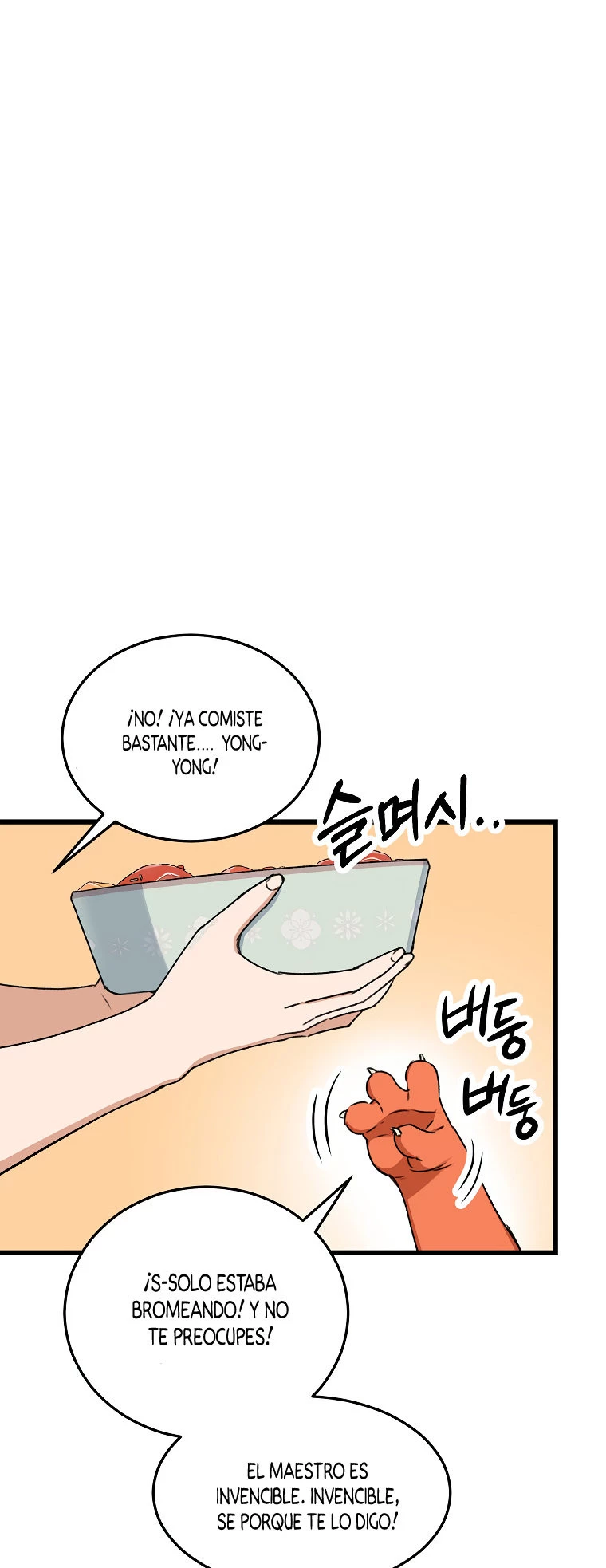 Mi papá es demasiado fuerte > Capitulo 53 > Page 31