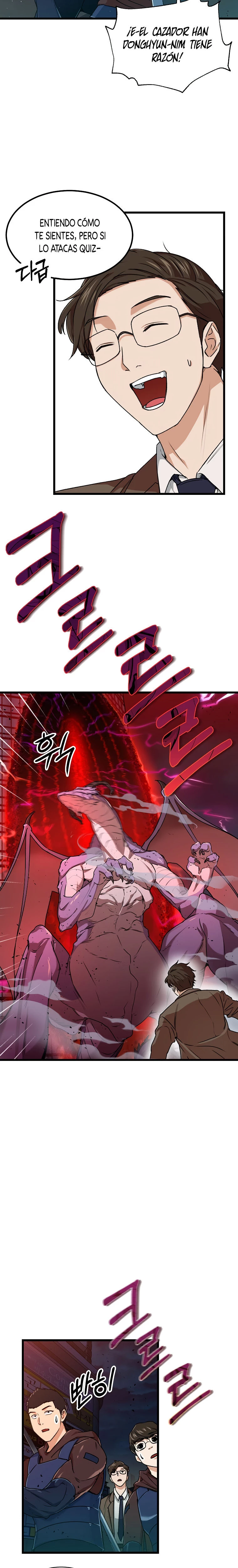 Mi papá es demasiado fuerte > Capitulo 53 > Page 171