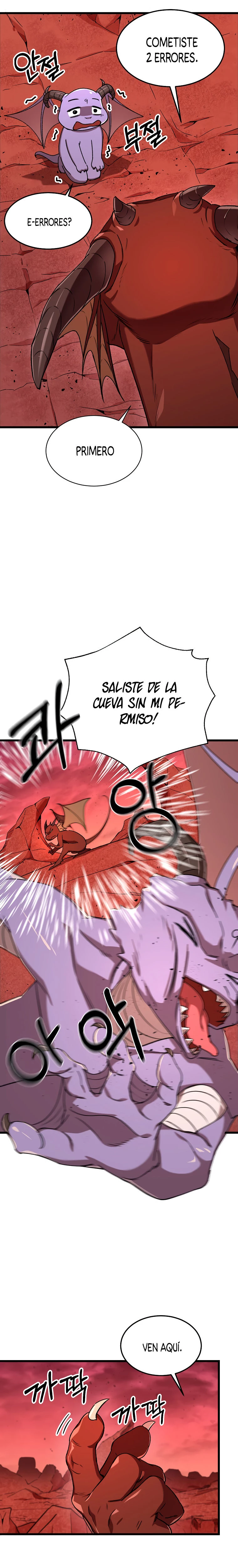 Mi papá es demasiado fuerte > Capitulo 53 > Page 301