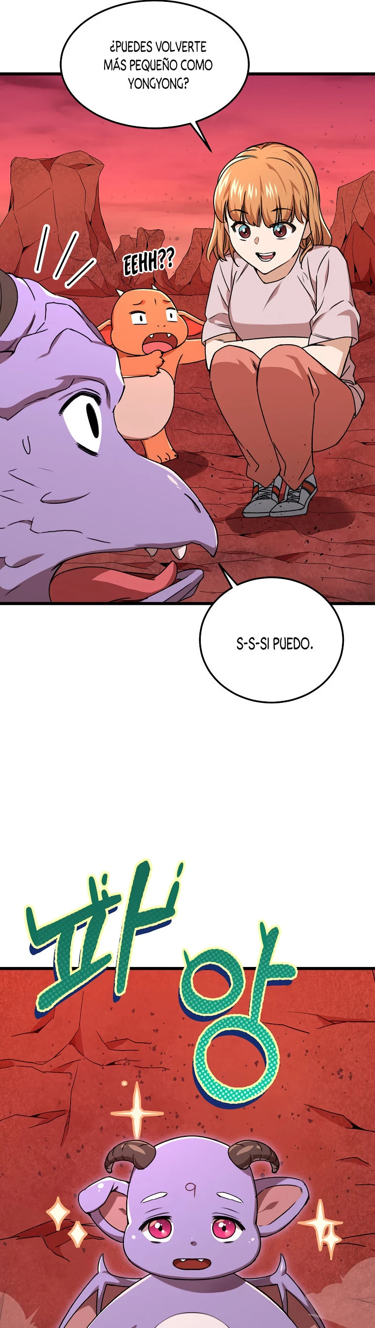 Mi papá es demasiado fuerte > Capitulo 53 > Page 411