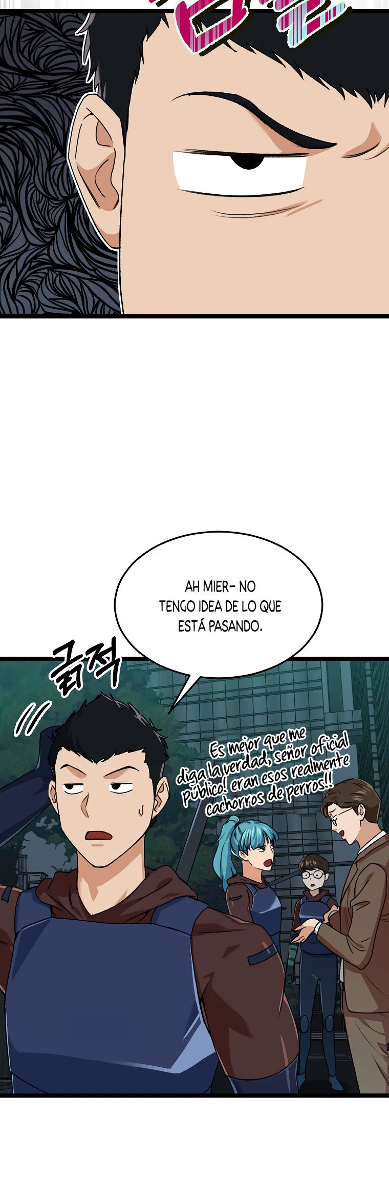 Mi papá es demasiado fuerte > Capitulo 54 > Page 111