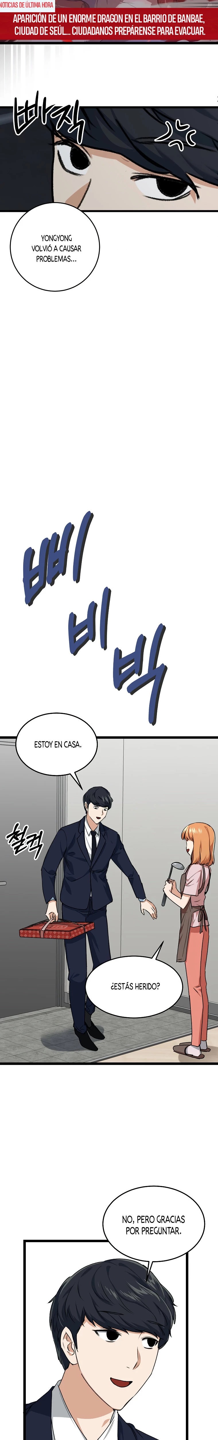 Mi papá es demasiado fuerte > Capitulo 54 > Page 201
