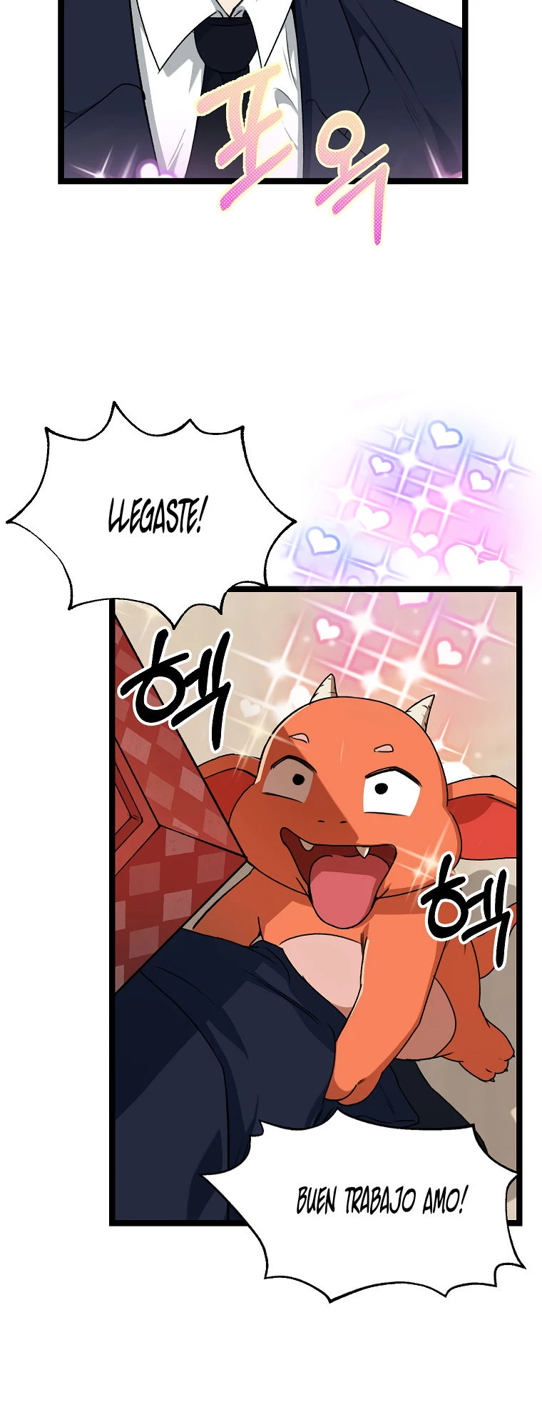 Mi papá es demasiado fuerte > Capitulo 54 > Page 211