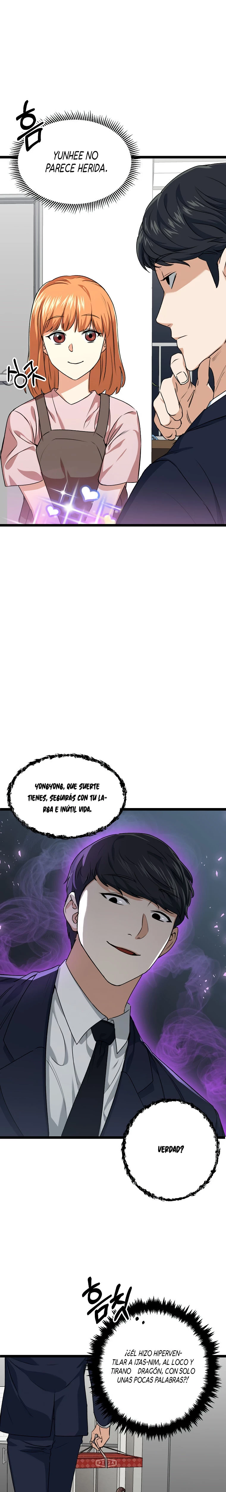 Mi papá es demasiado fuerte > Capitulo 54 > Page 221