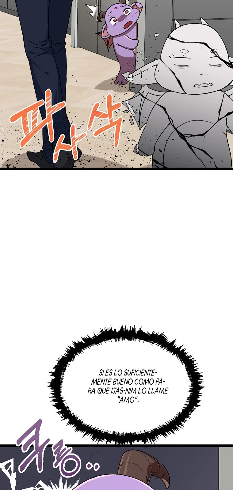 Mi papá es demasiado fuerte > Capitulo 54 > Page 641