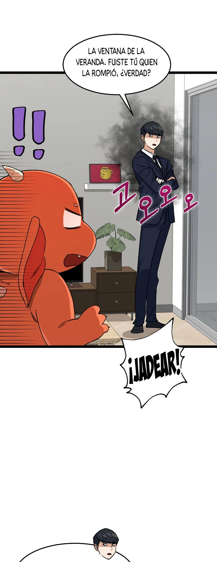Mi papá es demasiado fuerte > Capitulo 54 > Page 721