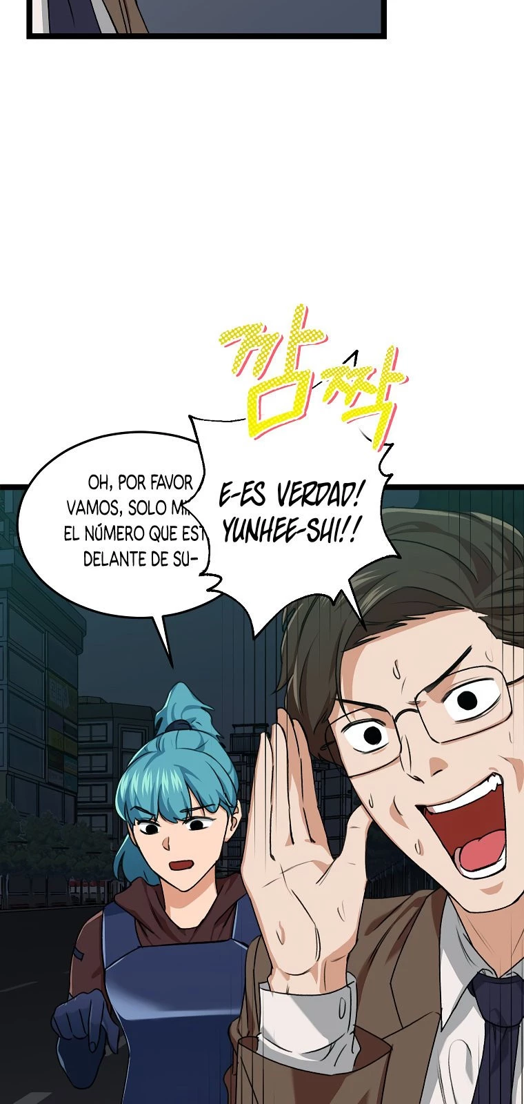 Mi papá es demasiado fuerte > Capitulo 55 > Page 91