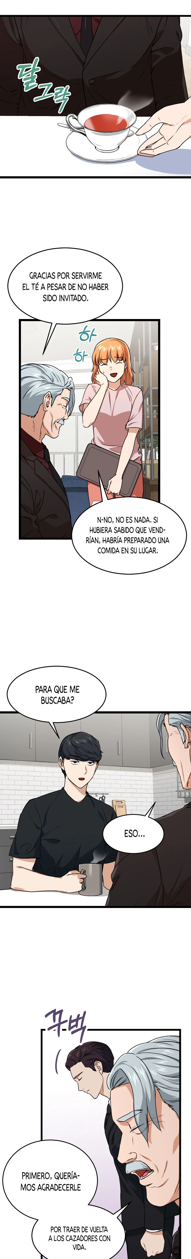Mi papá es demasiado fuerte > Capitulo 55 > Page 131