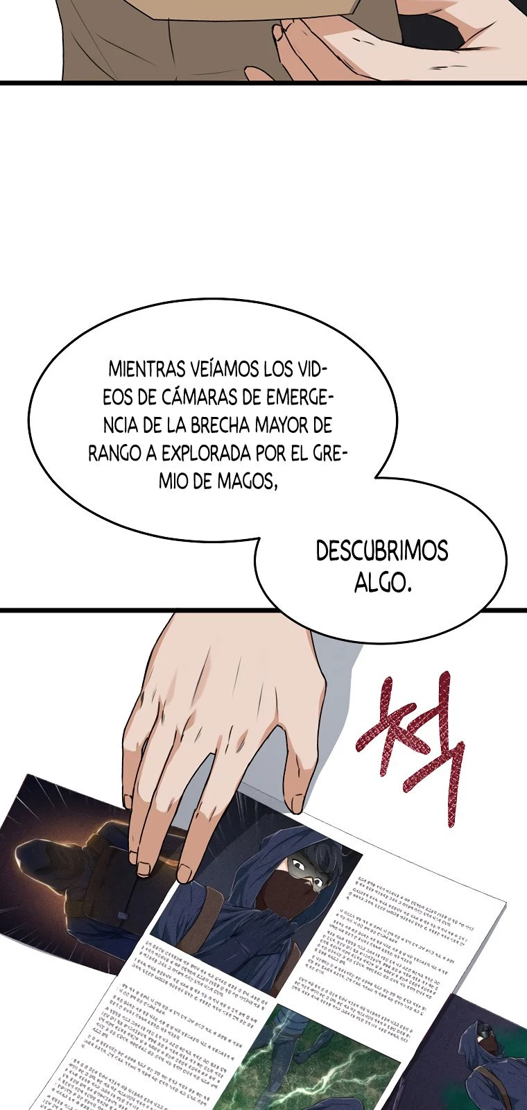 Mi papá es demasiado fuerte > Capitulo 55 > Page 161