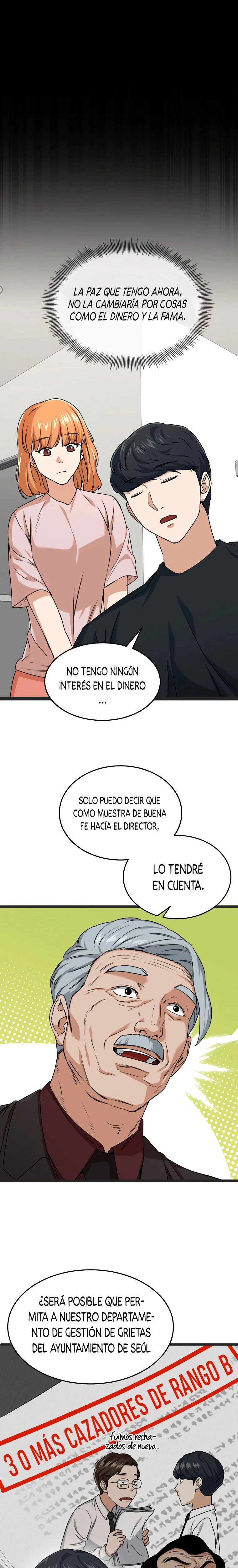 Mi papá es demasiado fuerte > Capitulo 55 > Page 241