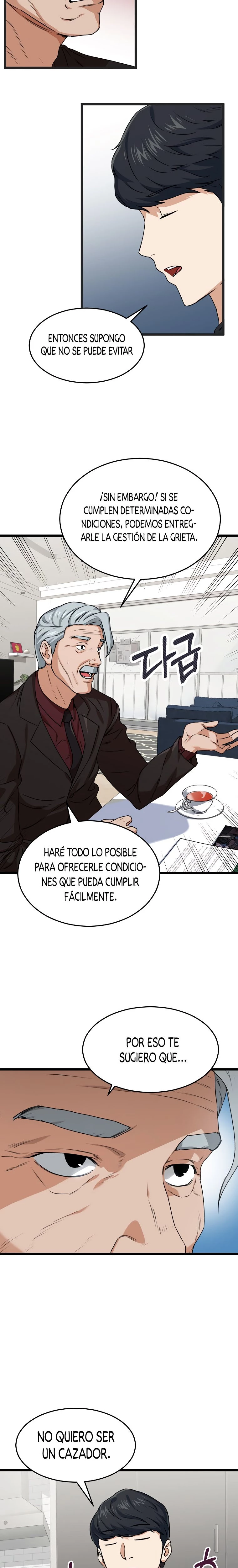 Mi papá es demasiado fuerte > Capitulo 55 > Page 271