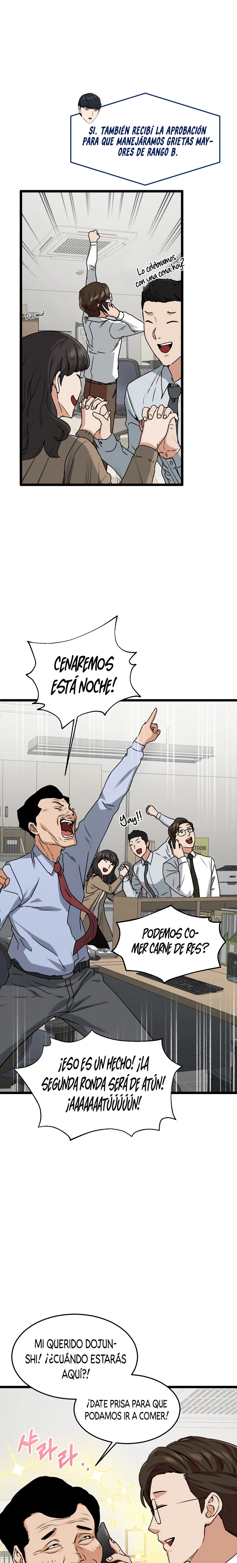 Mi papá es demasiado fuerte > Capitulo 55 > Page 331