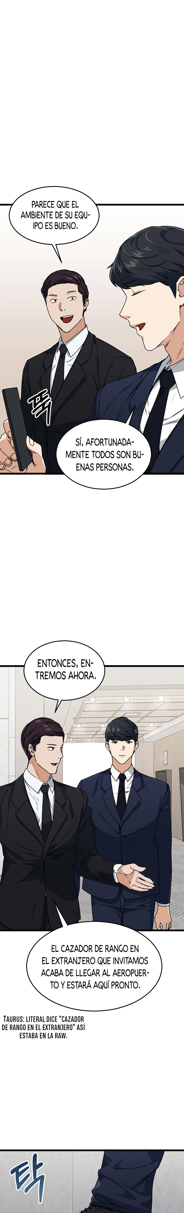 Mi papá es demasiado fuerte > Capitulo 55 > Page 351