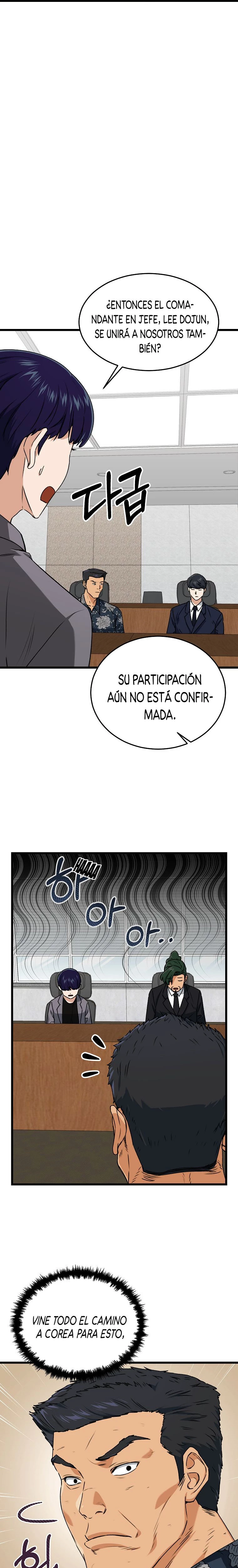 Mi papá es demasiado fuerte > Capitulo 56 > Page 181