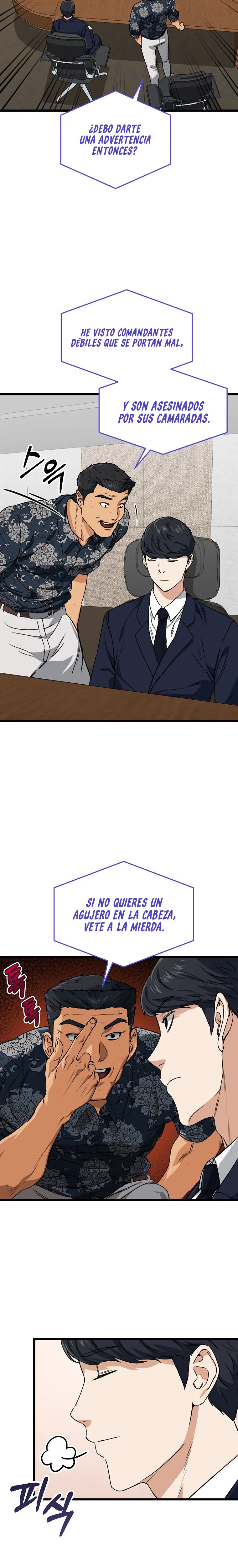 Mi papá es demasiado fuerte > Capitulo 56 > Page 221