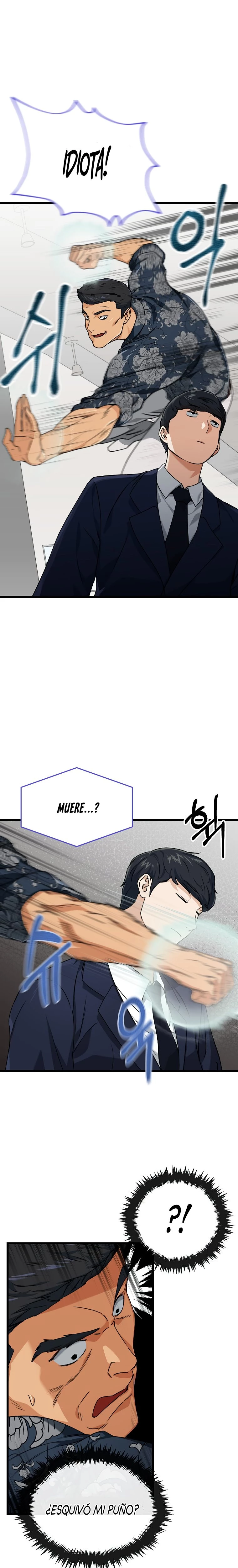 Mi papá es demasiado fuerte > Capitulo 57 > Page 121