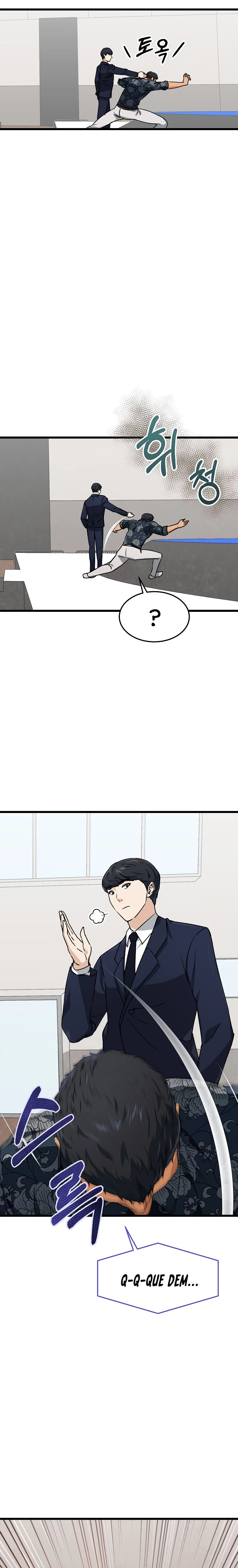Mi papá es demasiado fuerte > Capitulo 57 > Page 191