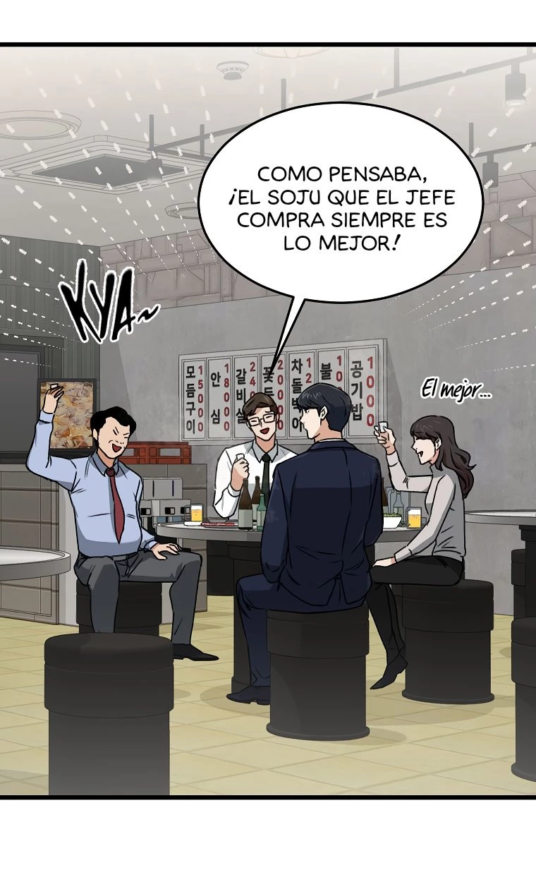 Mi papá es demasiado fuerte > Capitulo 57 > Page 241