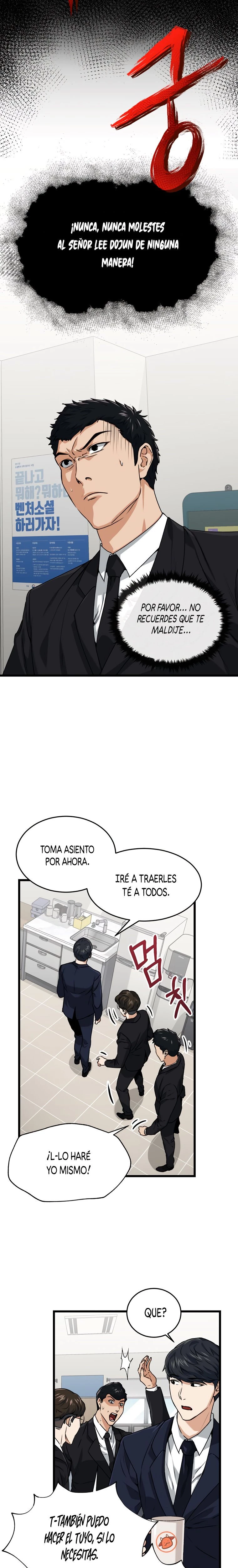 Mi papá es demasiado fuerte > Capitulo 58 > Page 71