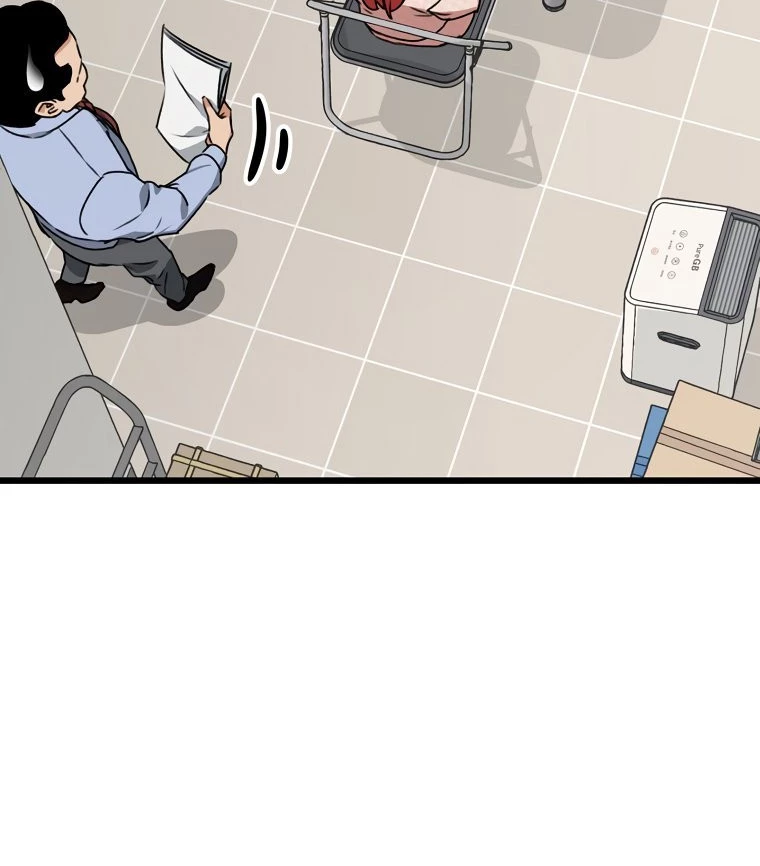 Mi papá es demasiado fuerte > Capitulo 58 > Page 101