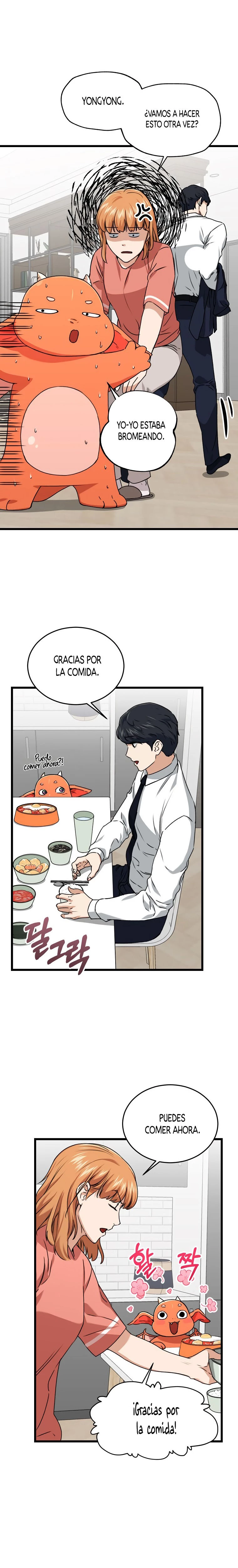 Mi papá es demasiado fuerte > Capitulo 58 > Page 161