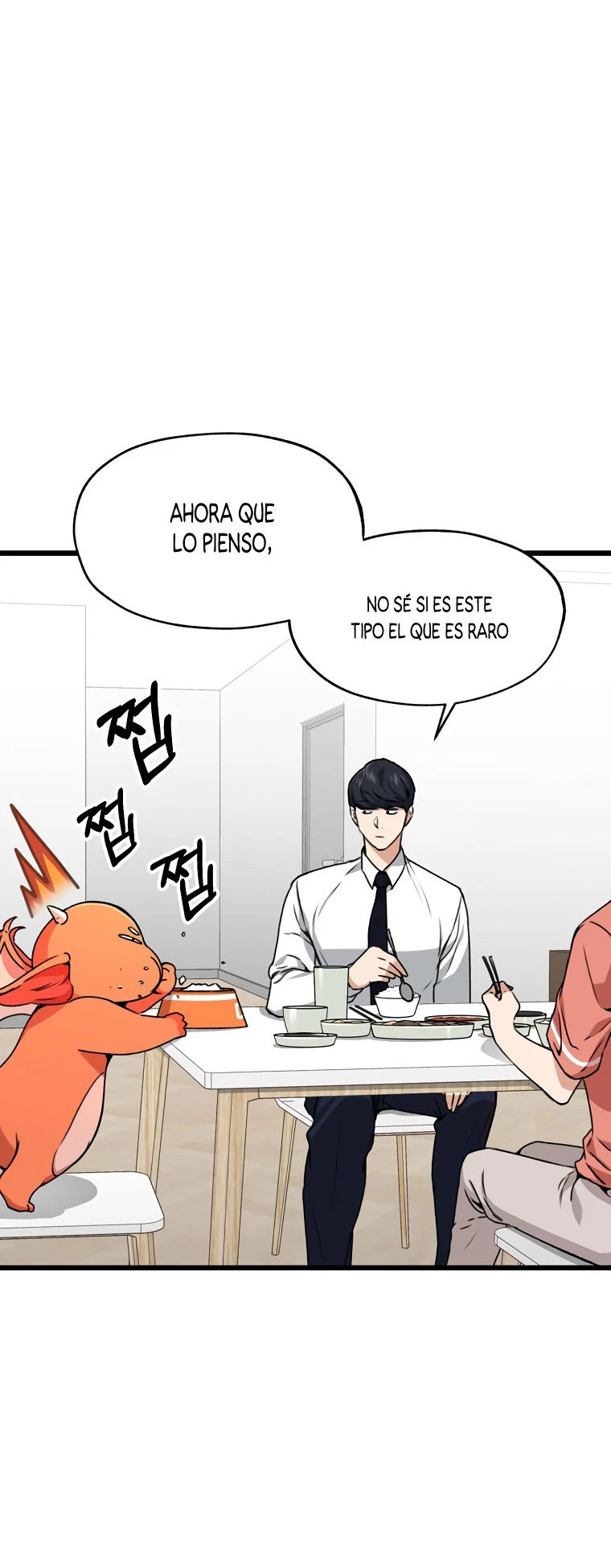 Mi papá es demasiado fuerte > Capitulo 58 > Page 171