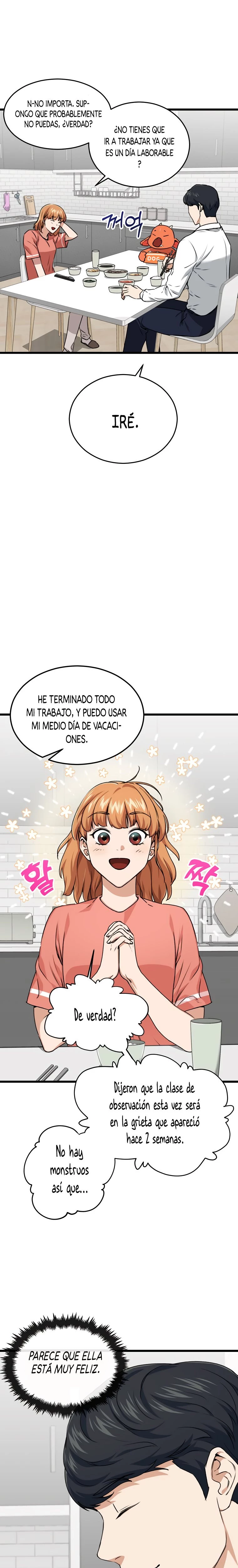 Mi papá es demasiado fuerte > Capitulo 58 > Page 201