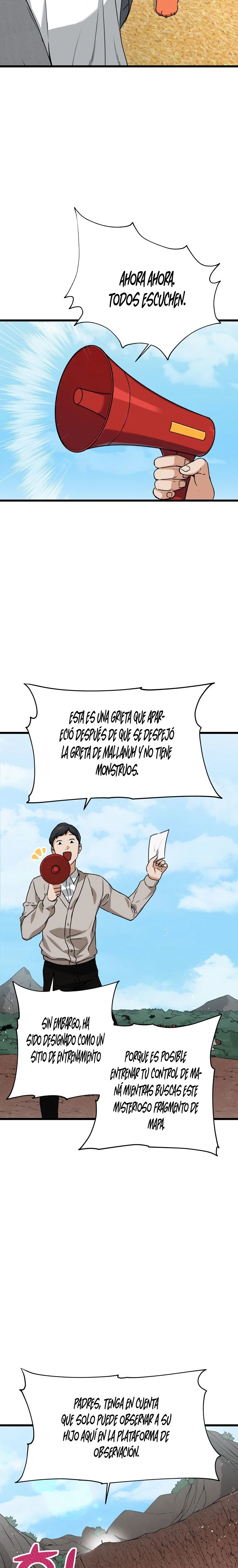 Mi papá es demasiado fuerte > Capitulo 58 > Page 261