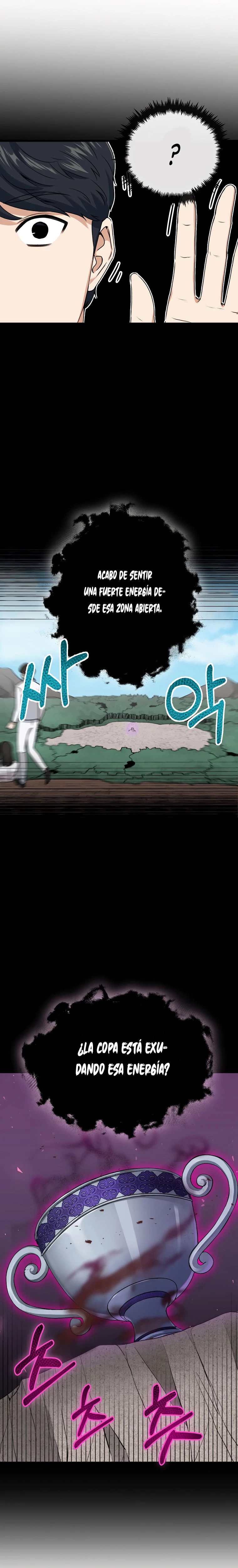 Mi papá es demasiado fuerte > Capitulo 58 > Page 331