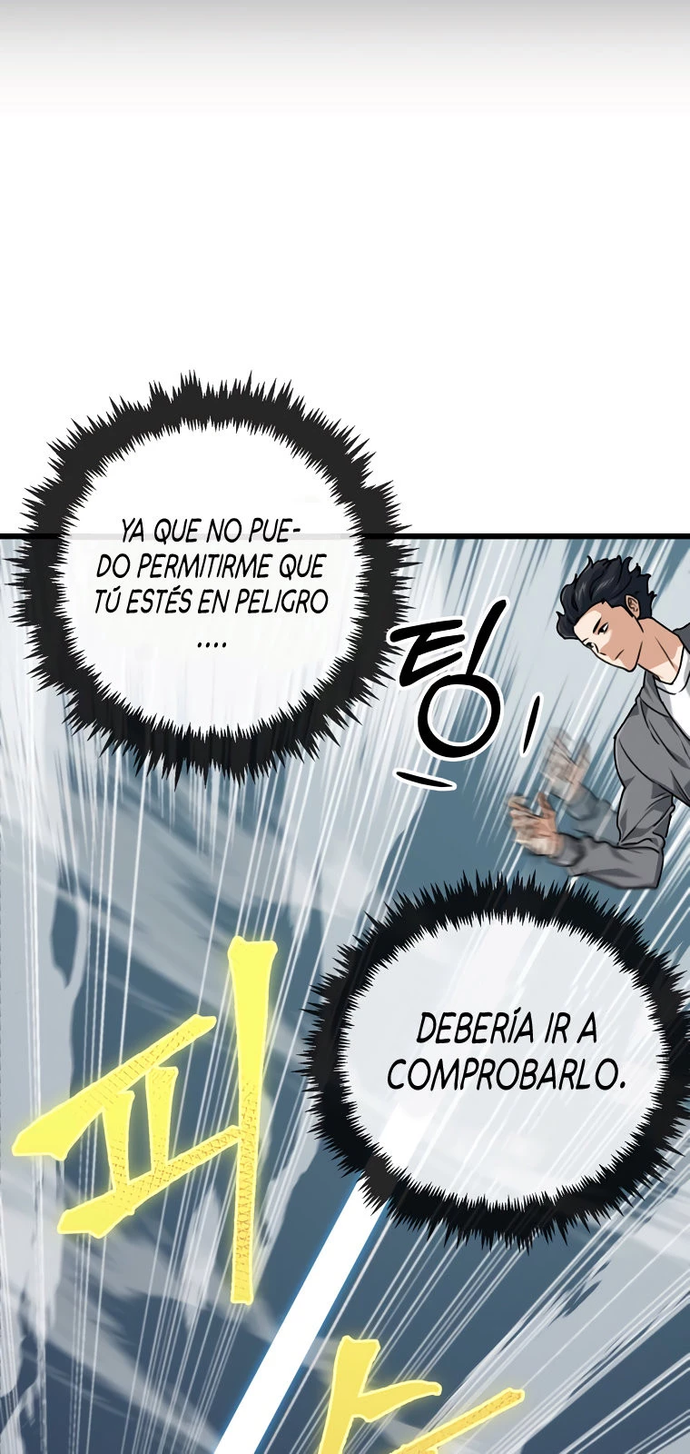 Mi papá es demasiado fuerte > Capitulo 58 > Page 341