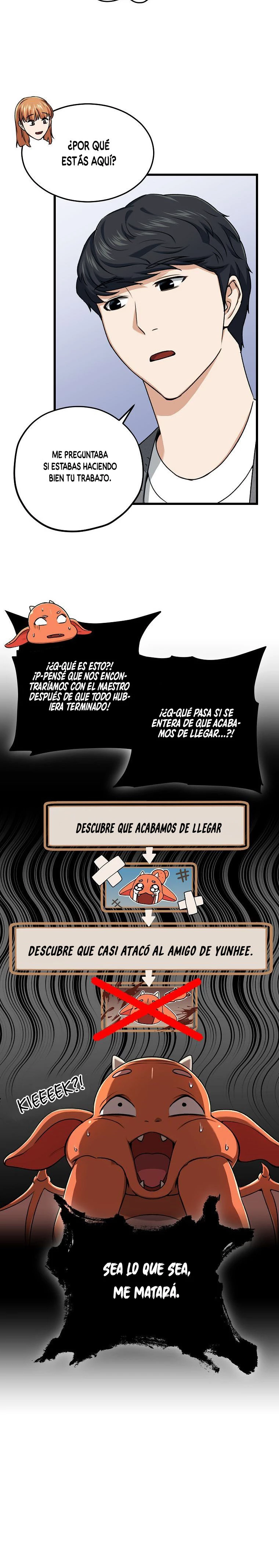 Mi papá es demasiado fuerte > Capitulo 59 > Page 201