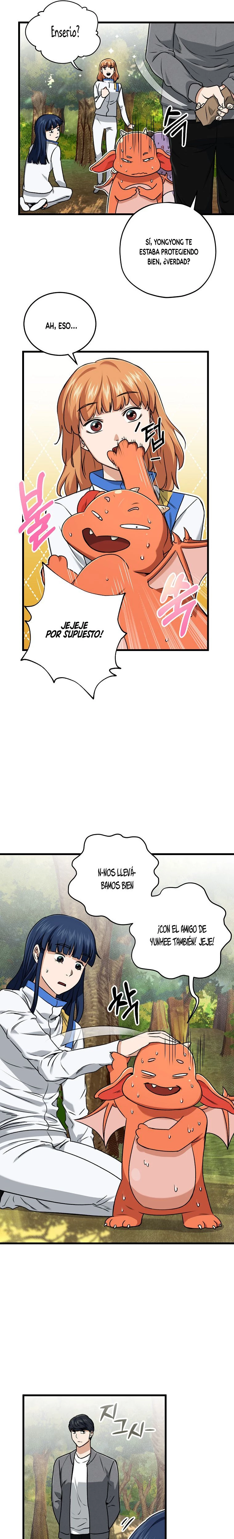 Mi papá es demasiado fuerte > Capitulo 59 > Page 211